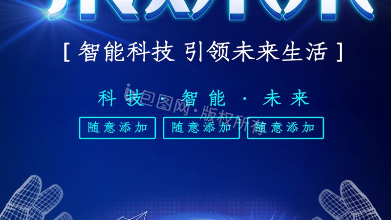 揭秘蓝牙耳机电子代工厂：揭秘背后的技术奥秘