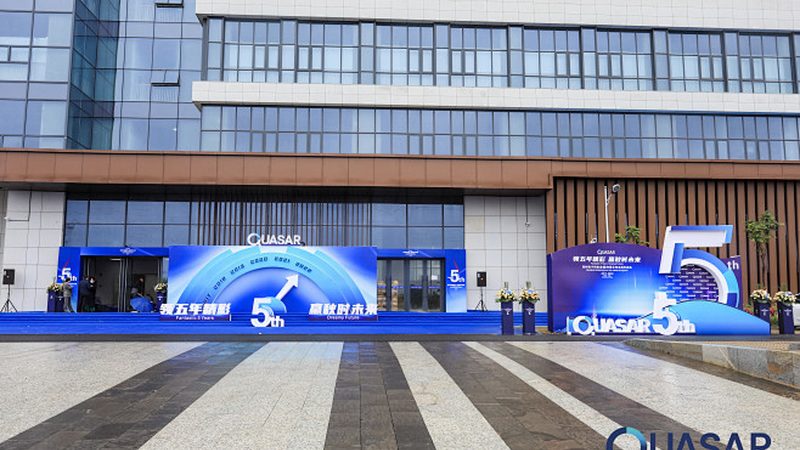 电子产品结构设计规范的重要性与报价解析**