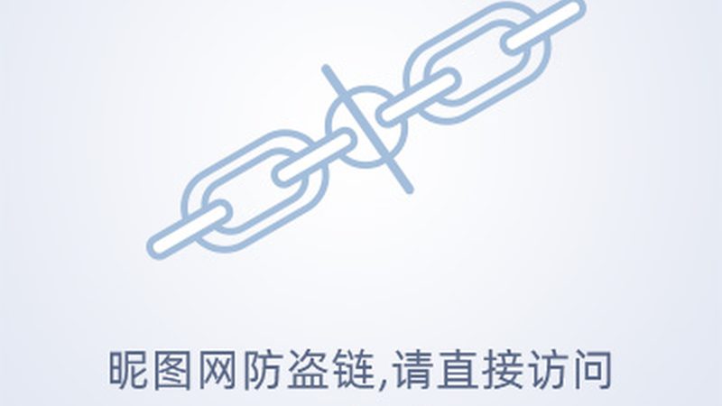 电子配件厂家资质查询