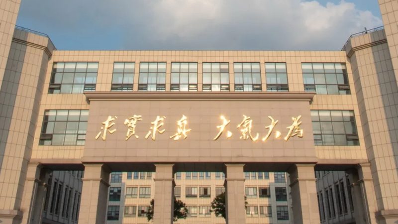 PCB电路板报价单：揭秘其背后的工艺与成本构成