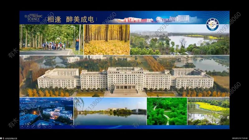 成都物联网电子模块：揭秘其报价背后的技术考量
