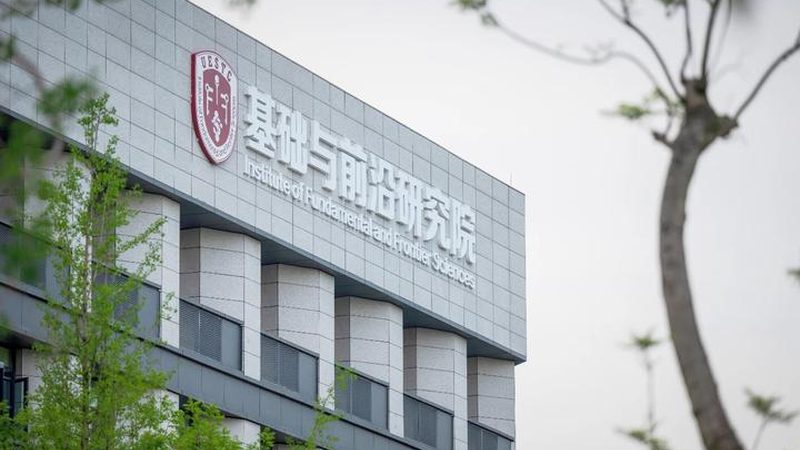 北京电子代工安装厂家：揭秘电子制造背后的秘密**