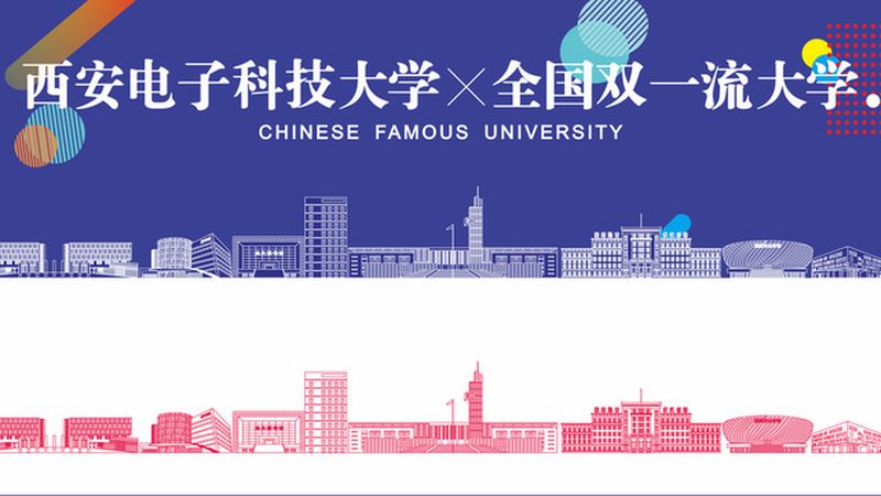 贴片加工厂选择：揭秘关键考量因素
