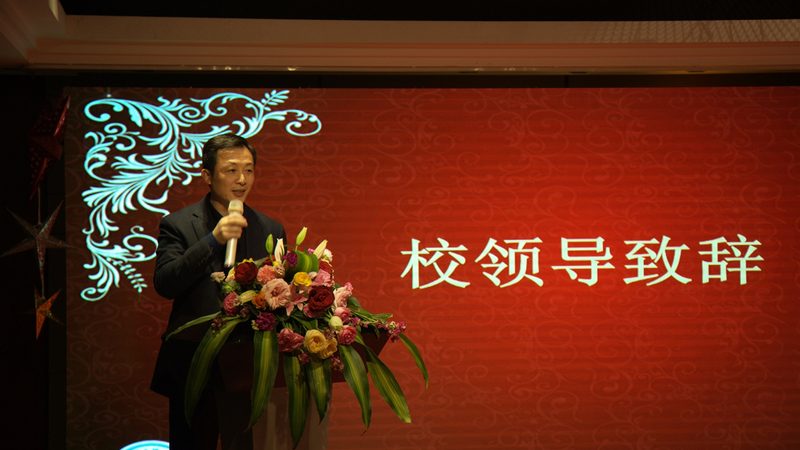 电子科技公司报价单模板简洁
