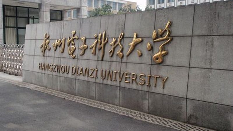 成都电子设计外包：揭秘优质厂家的核心要素